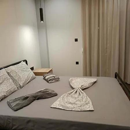 Britannia Appartement